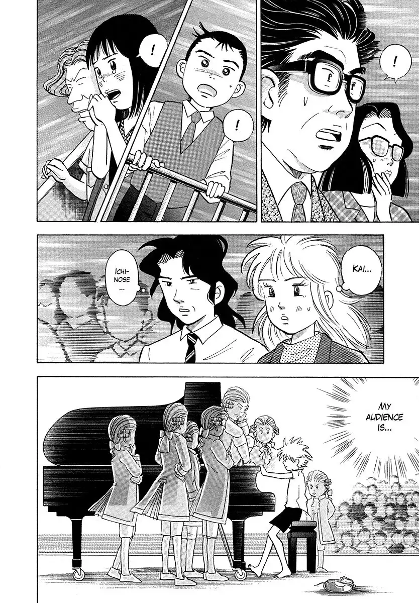 Piano no mori Chapter 38 2